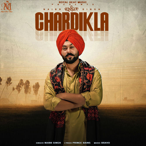 Chardikla