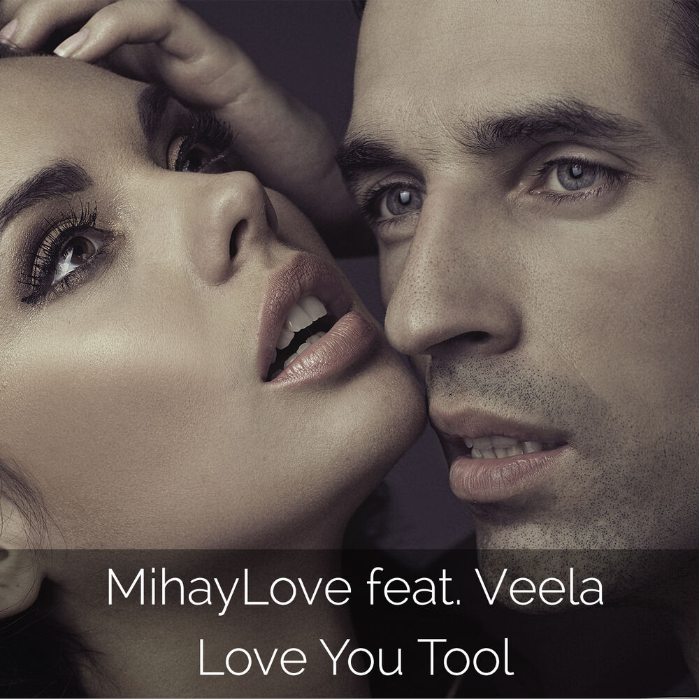Picture of Love You Tool