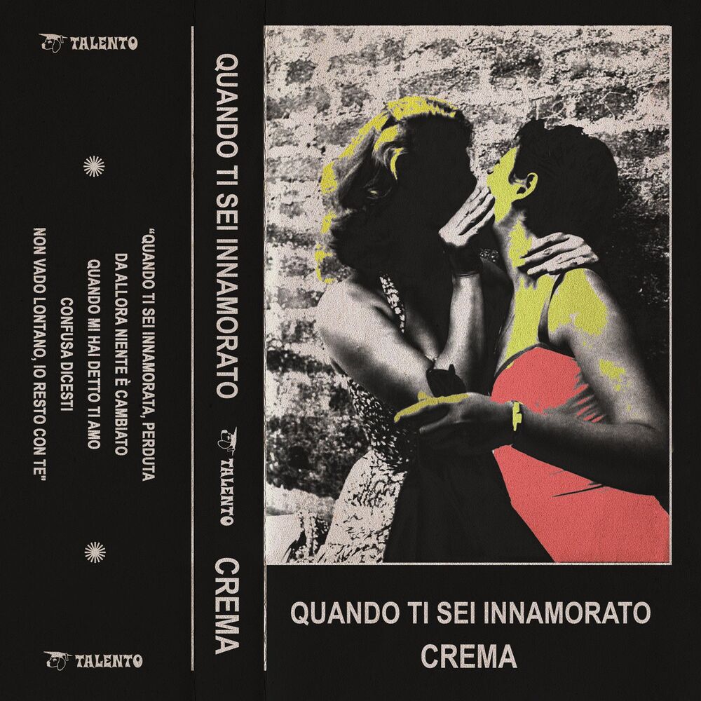 Picture of Quando ti sei innamorato