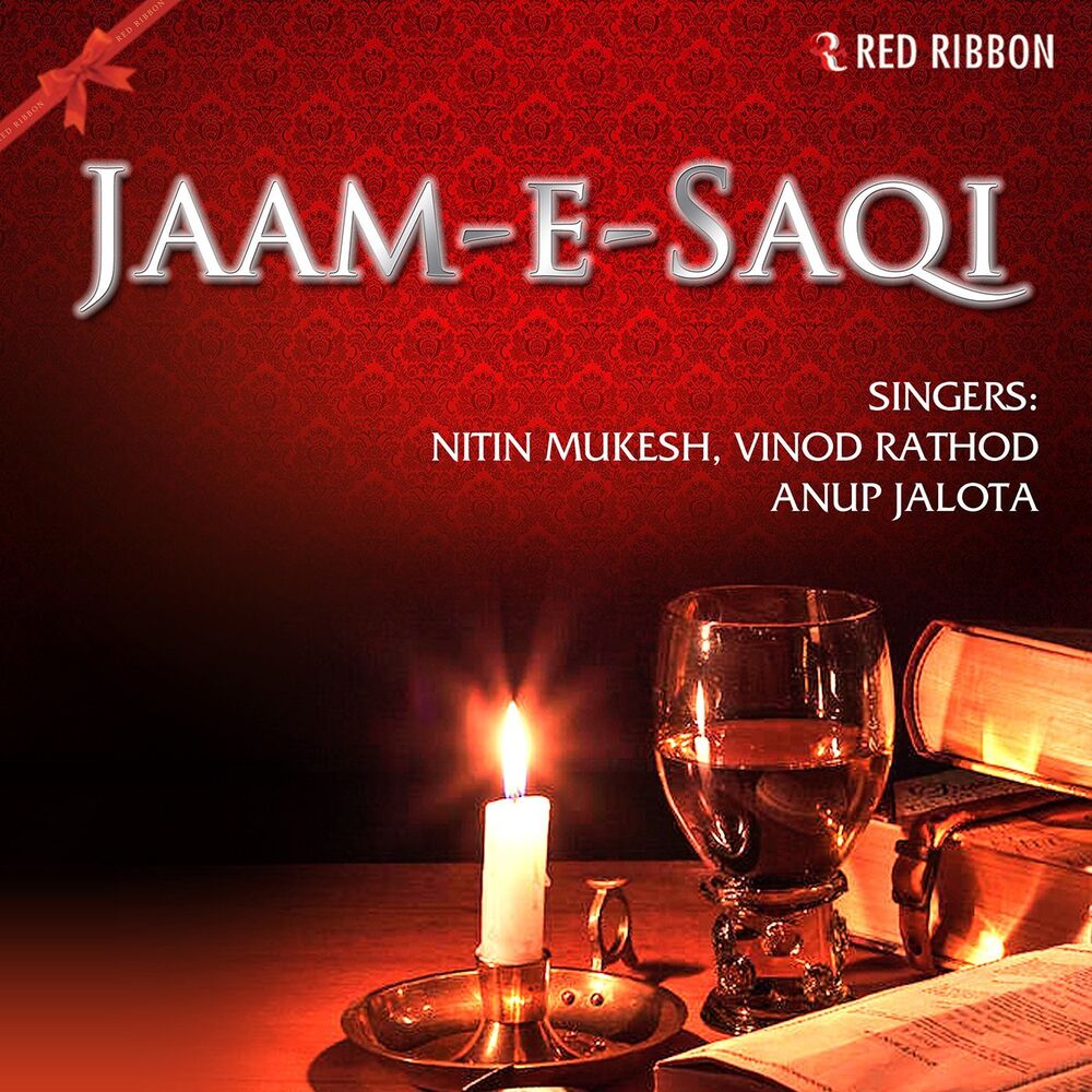 Picture of Jaam-E-Saqi