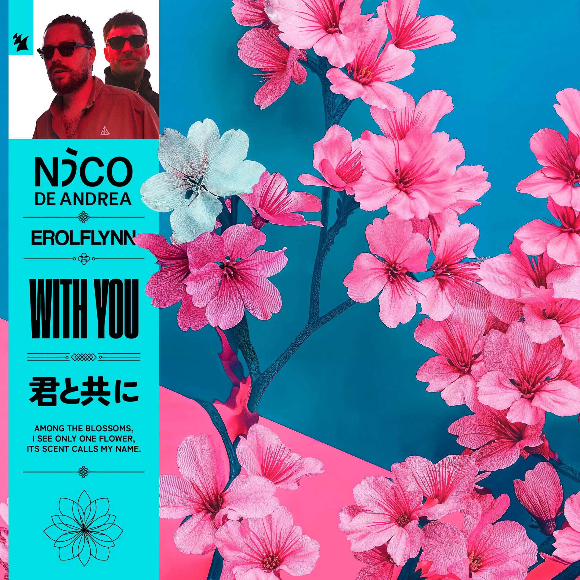Album cover of With You