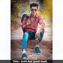 Cover of Ankh Red Gaadi Kaali