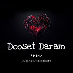 Cover of Dooset Daram