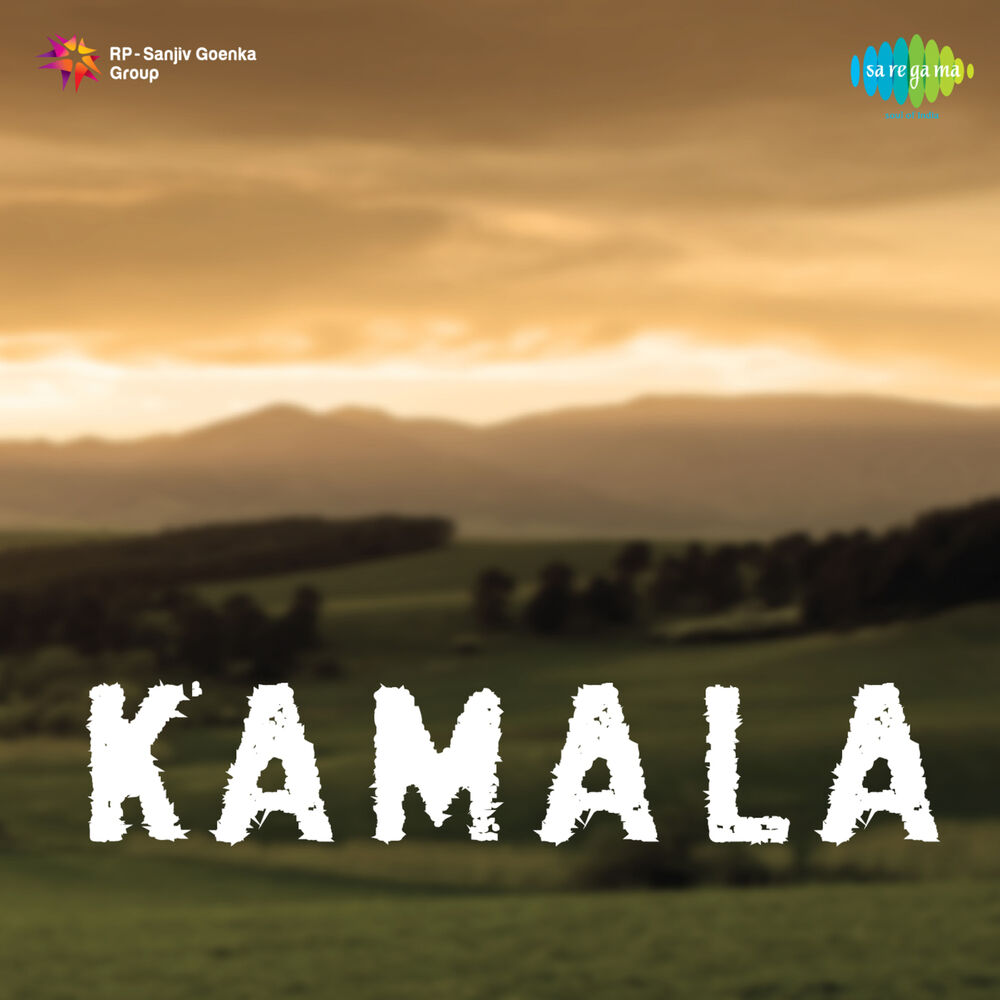 Picture of Kamala (Original Motion Picture Soundtrack)