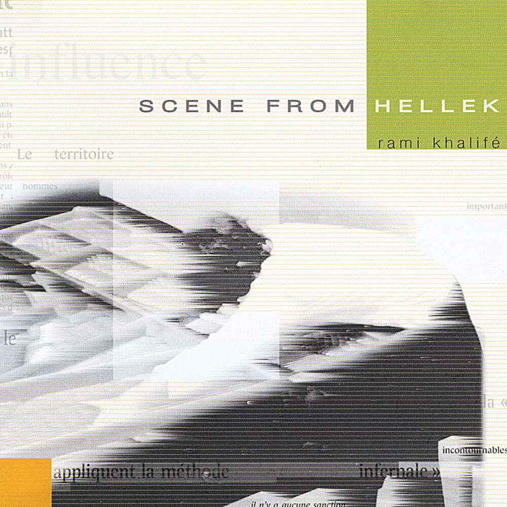 Picture of Scene from Hellek