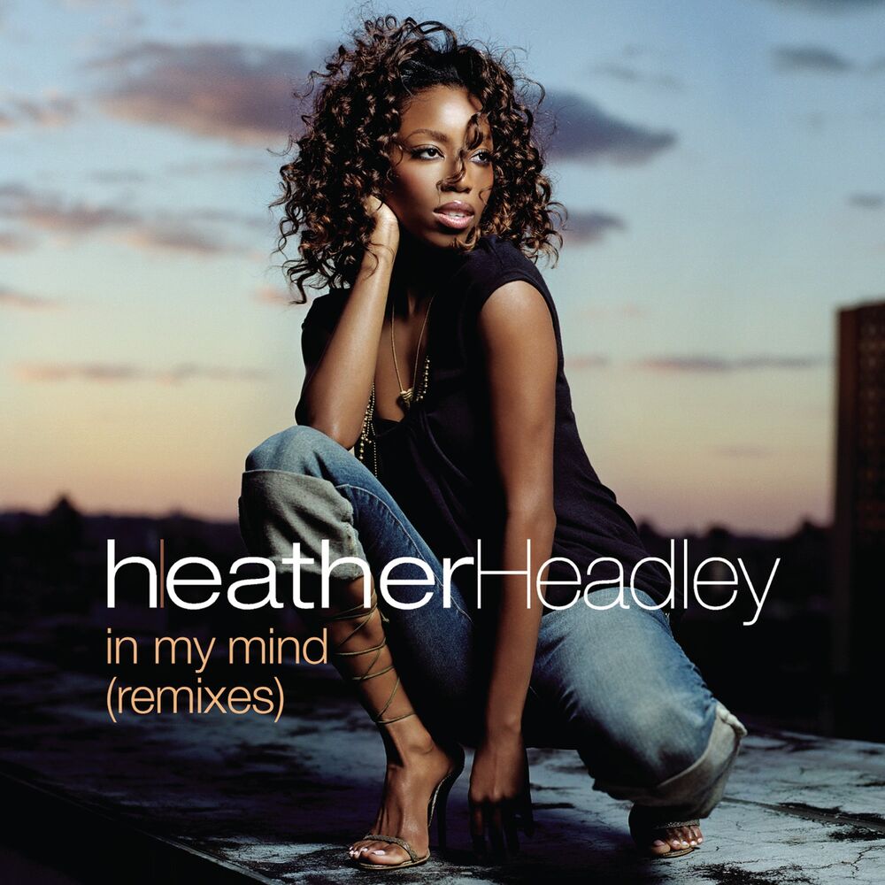 Picture of Dance Vault Mixes - In My Mind