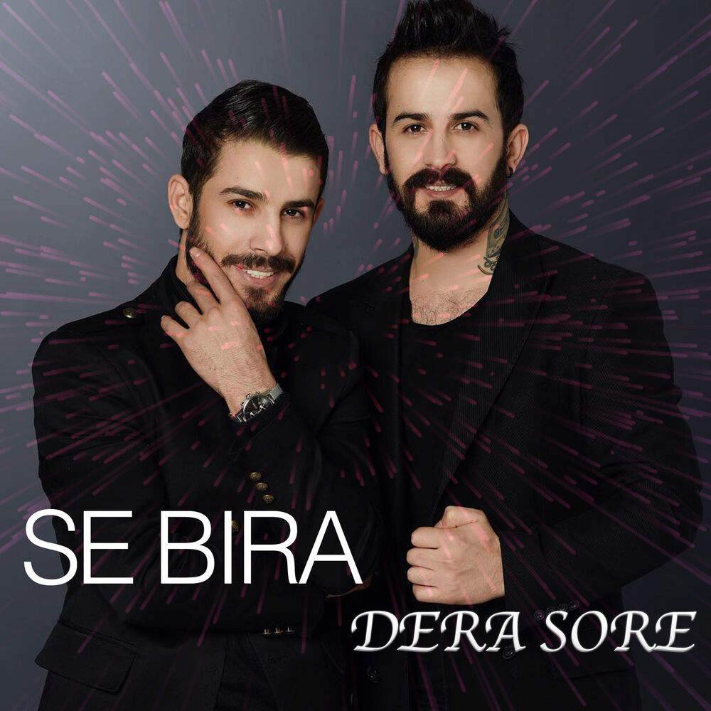 Picture of Ders Sore