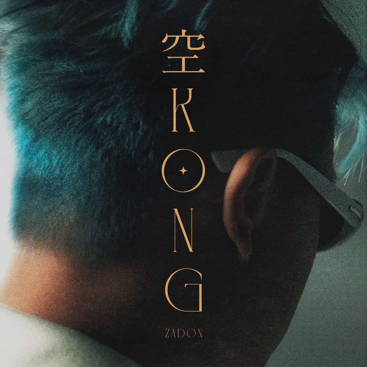 Zadon: albums, songs, concerts | Deezer