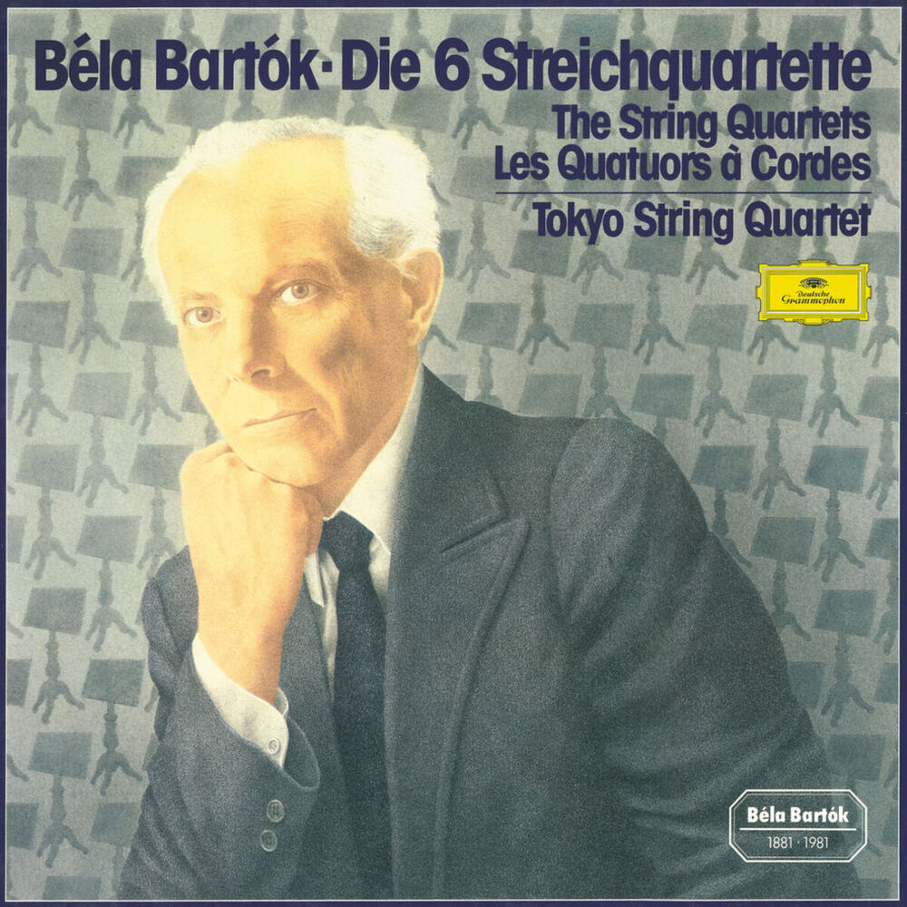 Picture of Bartók: The String Quartets