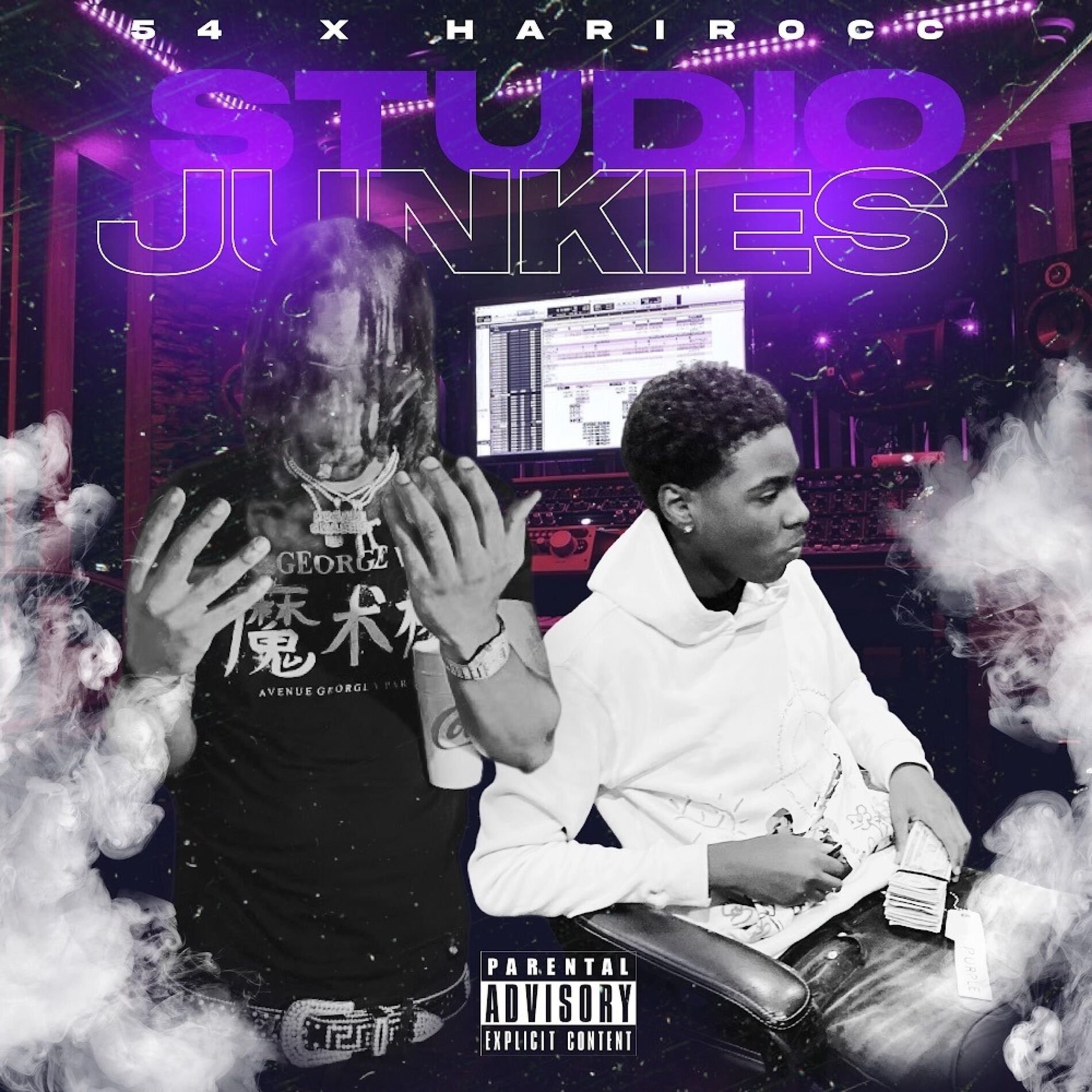 Album cover of Studio Junkies