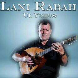 Cover of Ul Yehraq