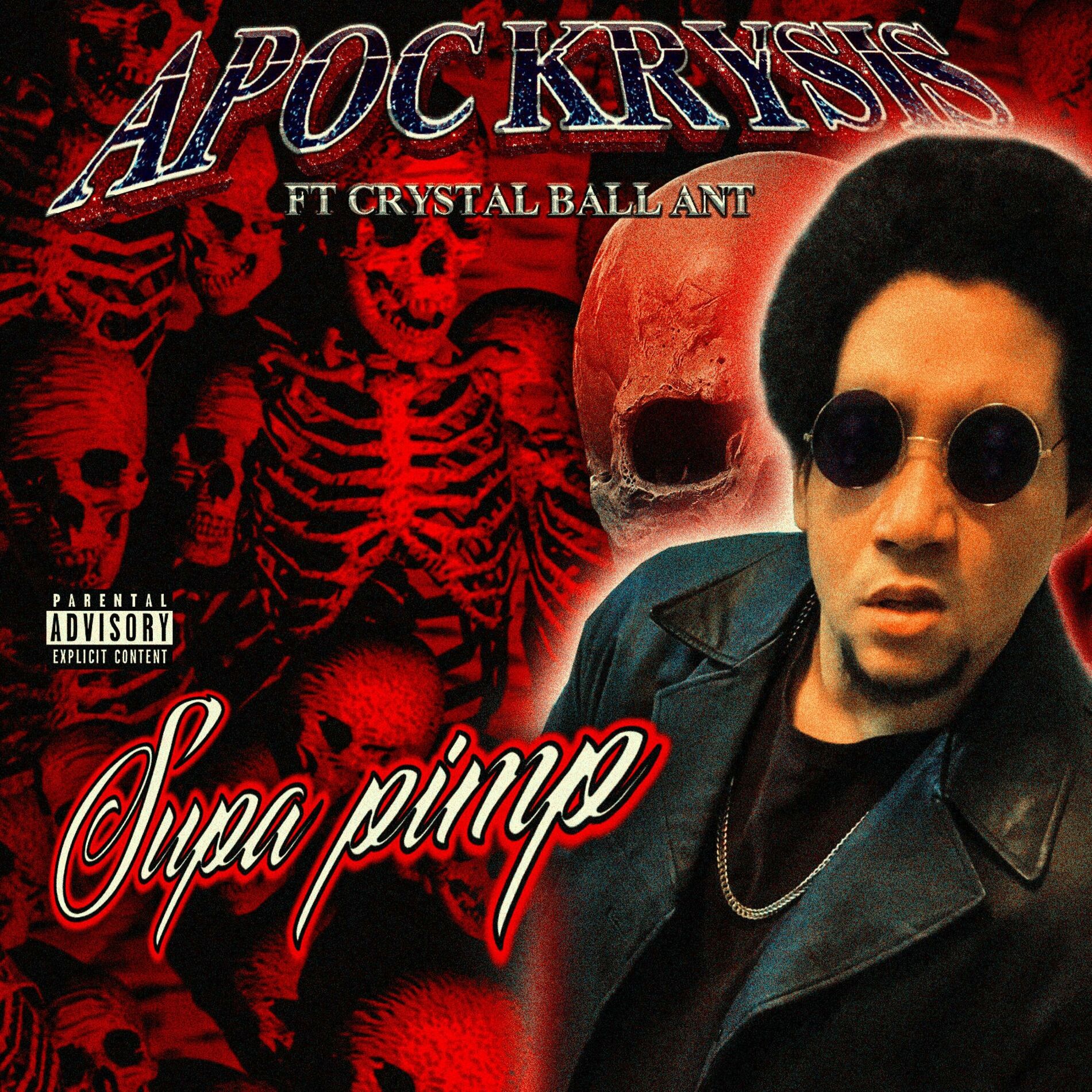Album cover of Supa Pimp