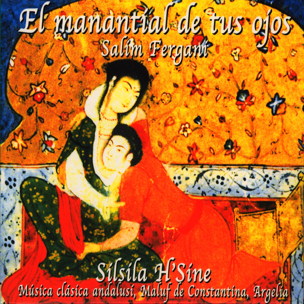 Picture of El Manantial De Tus Ojos.