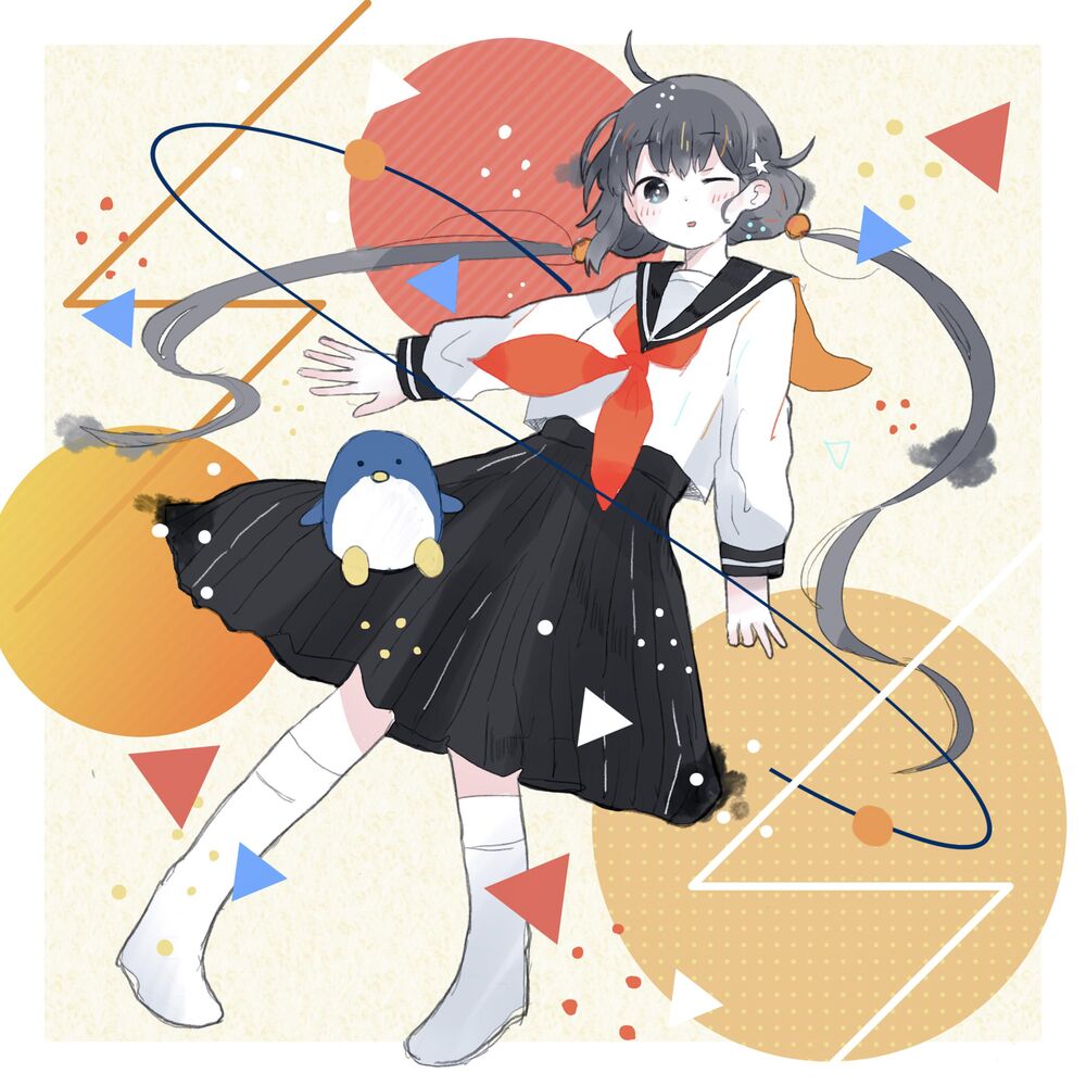 Picture of Okaeri