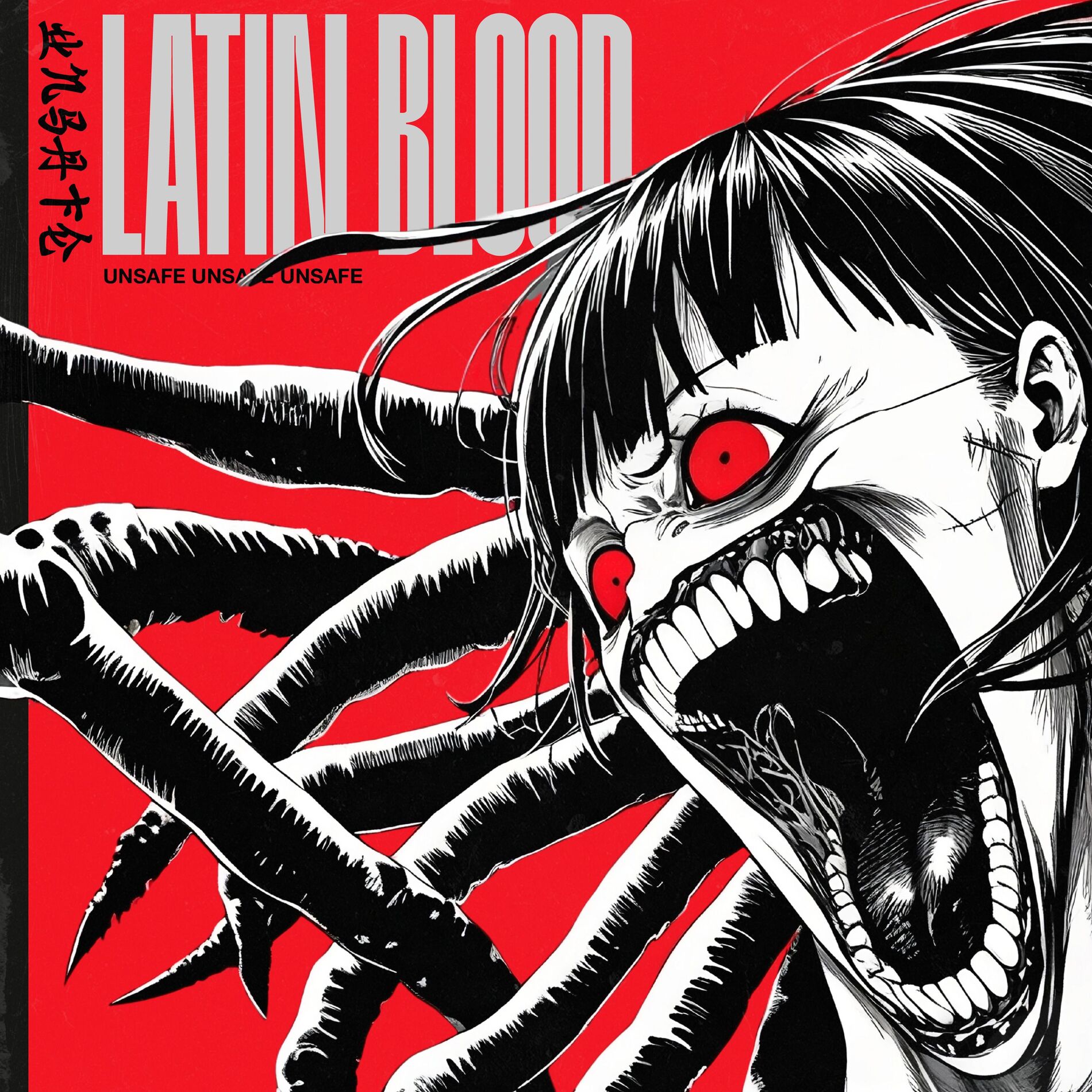 Album cover of LATIN BLOOD