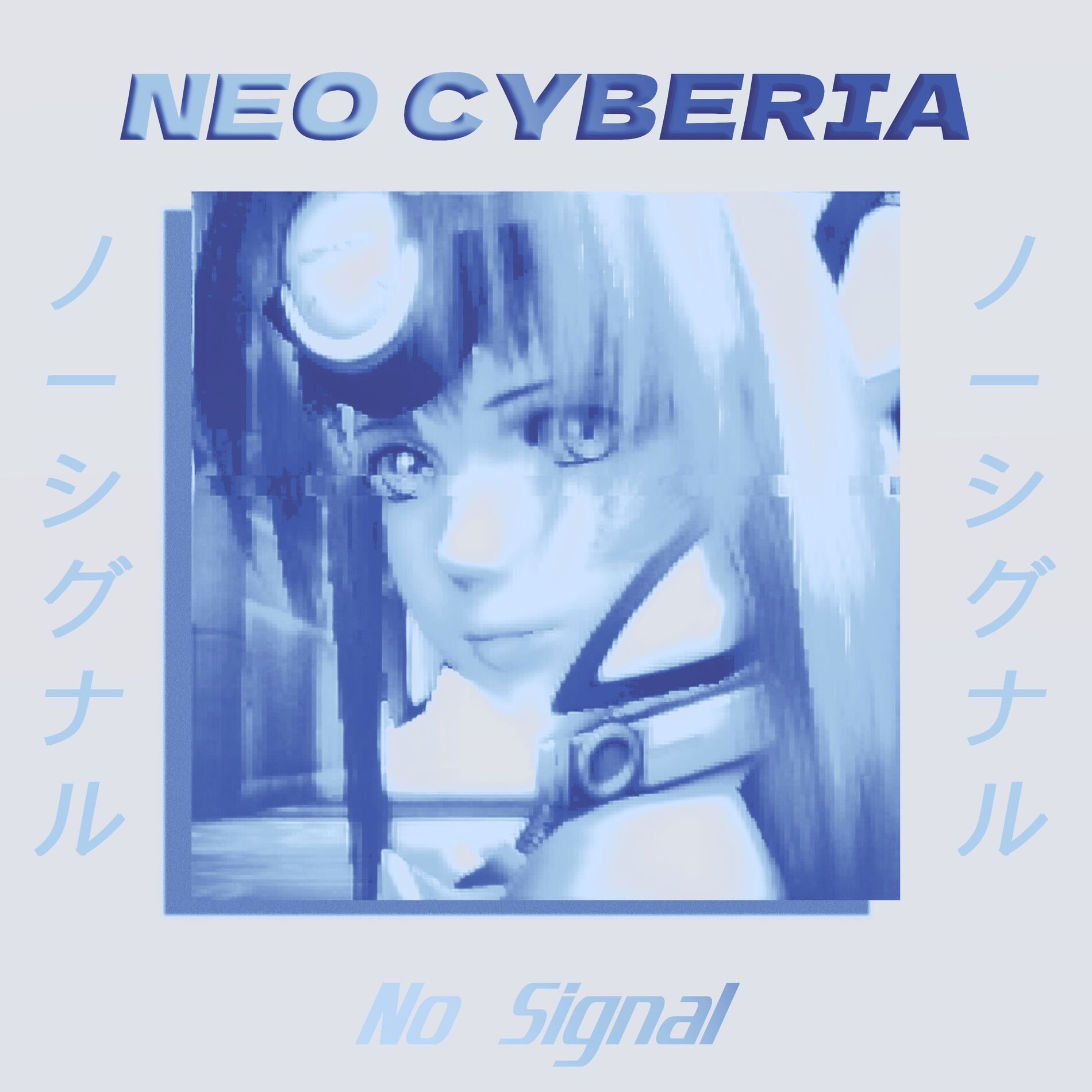 Album cover of Neo Cyberia
