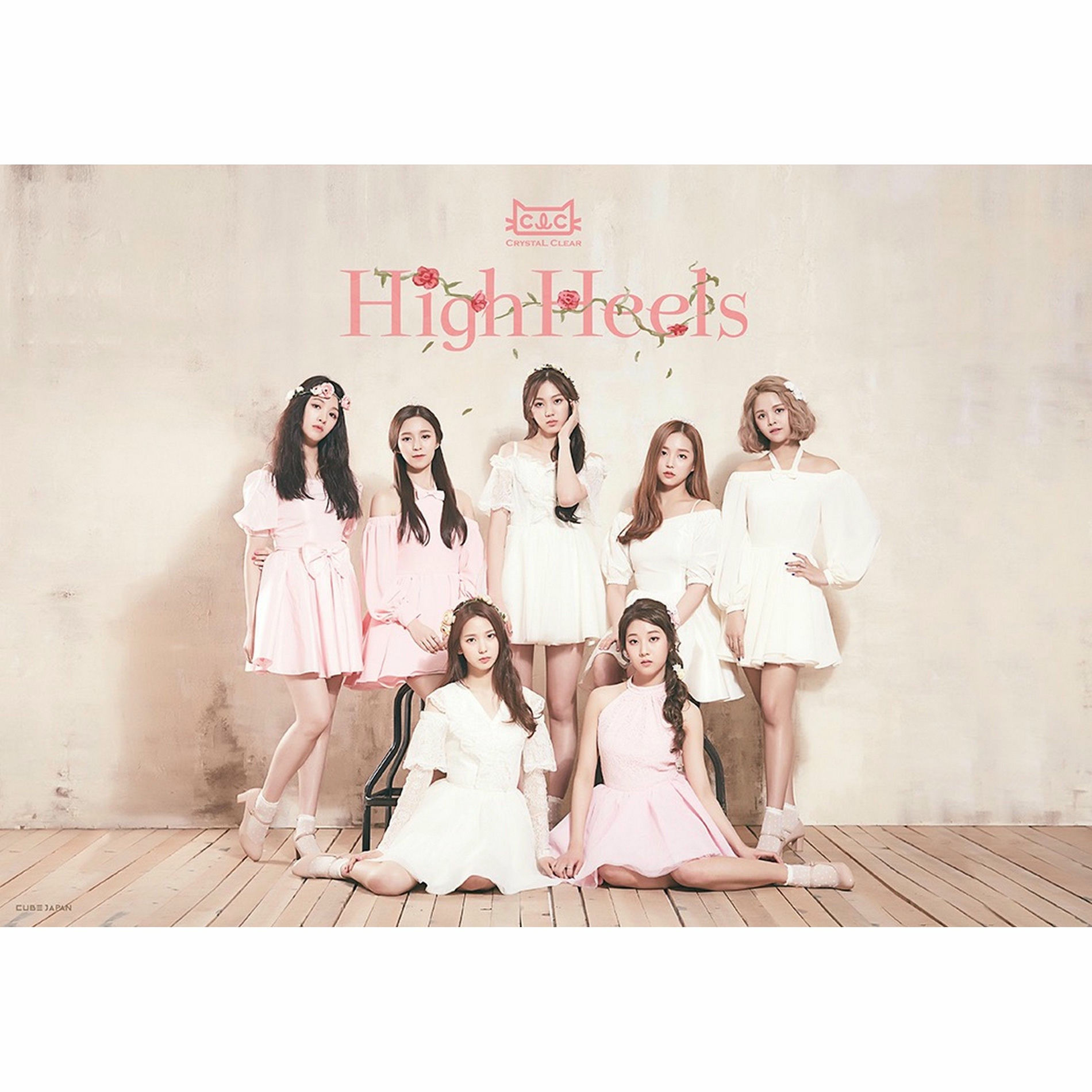 Album cover of High Heels