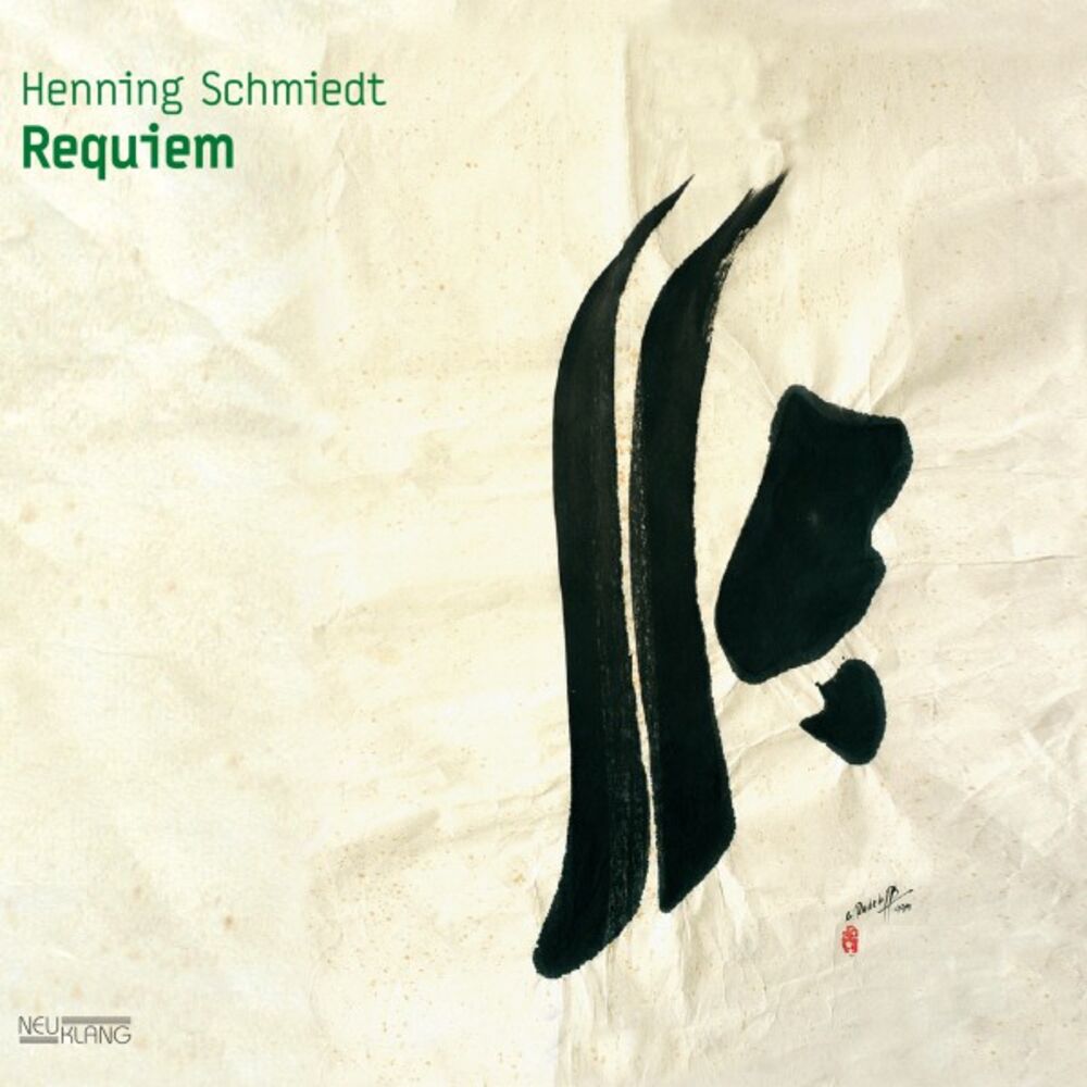 Picture of Requiem