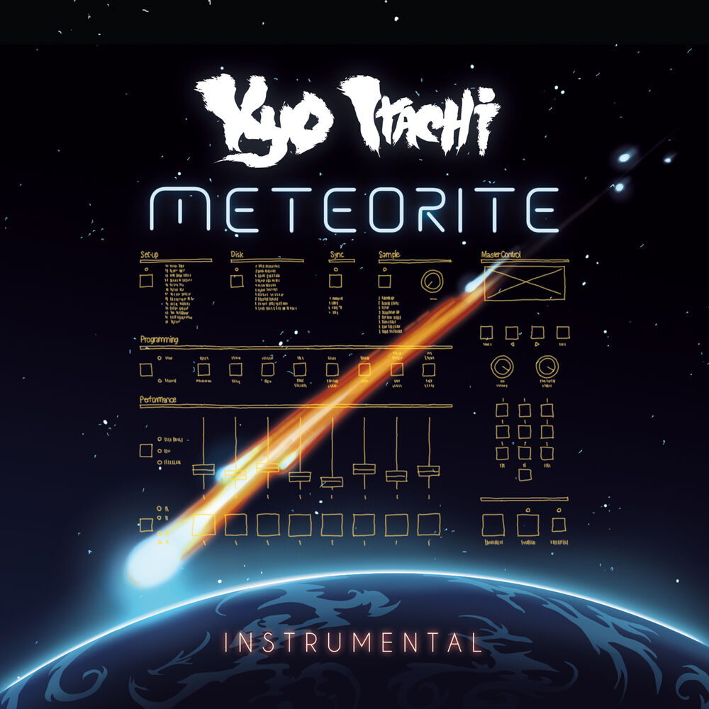 Picture of Meteorite (Instrumental)