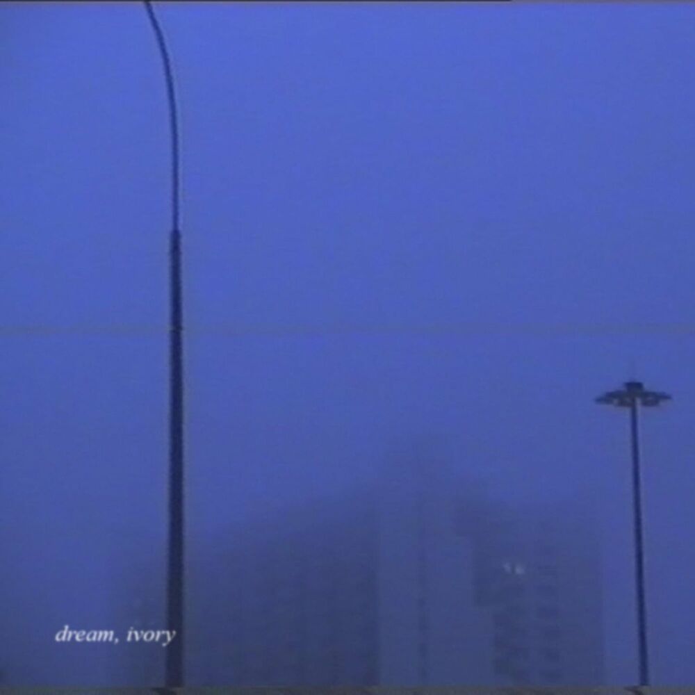 Dream, Ivory cover