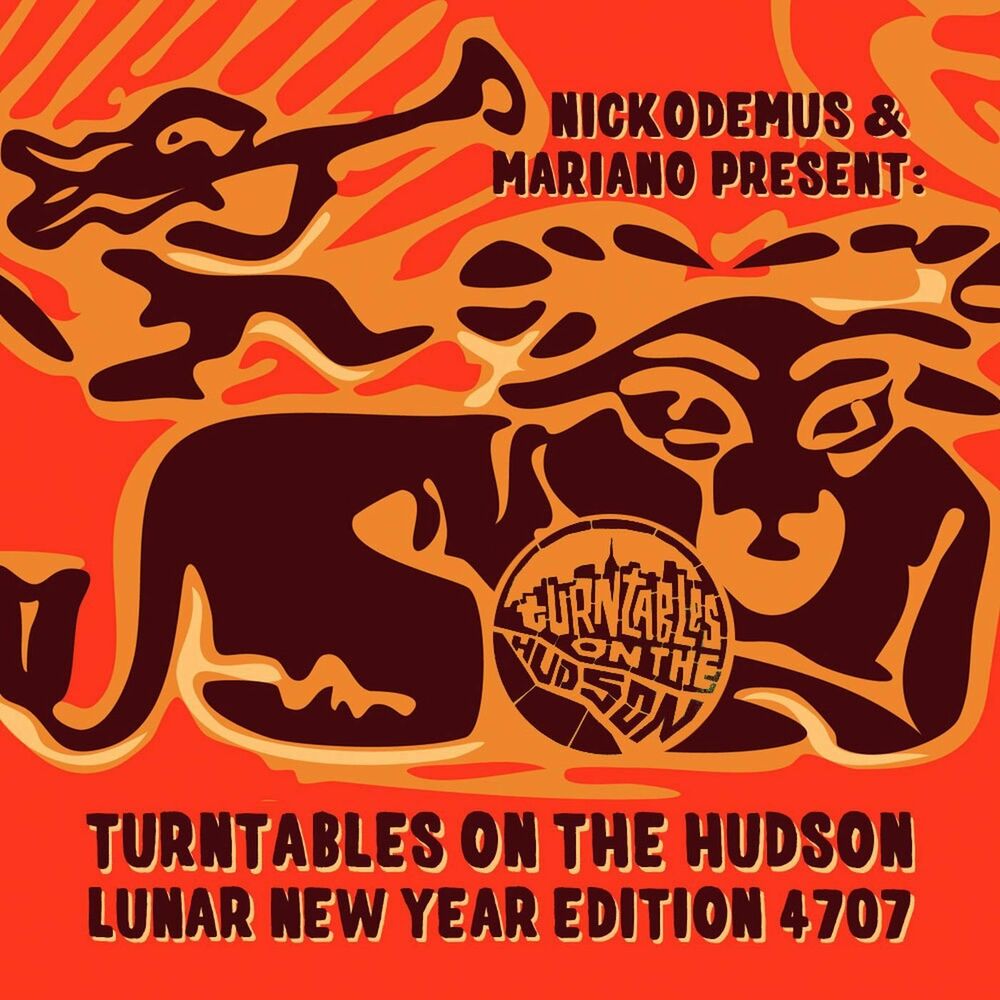 Picture of Turntables on the Hudson Lunar New Year 4707