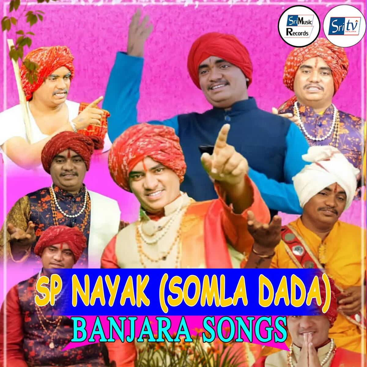Album cover of SP NAYAK (SOMLA DADA)