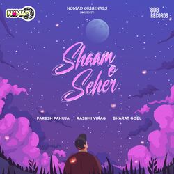 Cover of Shaam O Seher