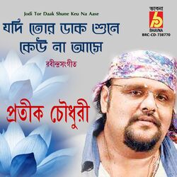 Cover of Jodi Tor Daak Shune Keu Na Aase
