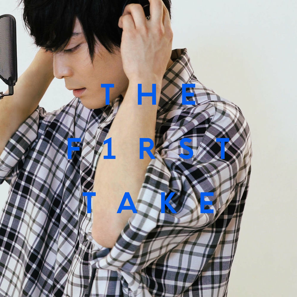 Kakurenbo - From THE FIRST TAKE cover
