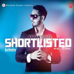 Cover of Shortlisted
