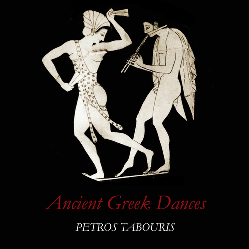 洋書 The Ancient Dancer in the Modern World Amazon.com: The Ancient Dancer in the Modern World