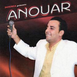 Cover of Talabha Y'houdi