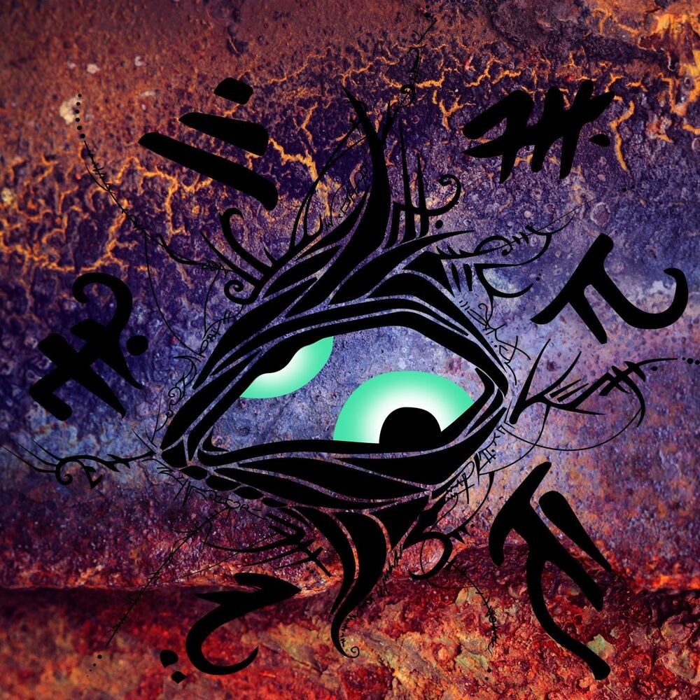 Picture of Danger EP