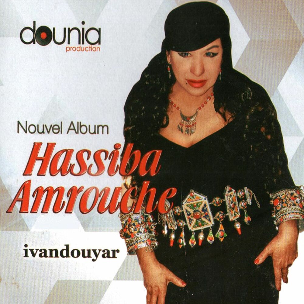 Picture of Ivandouyar