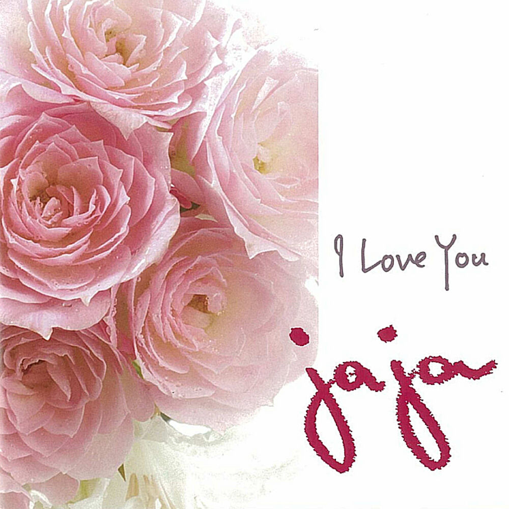Picture of I Love You