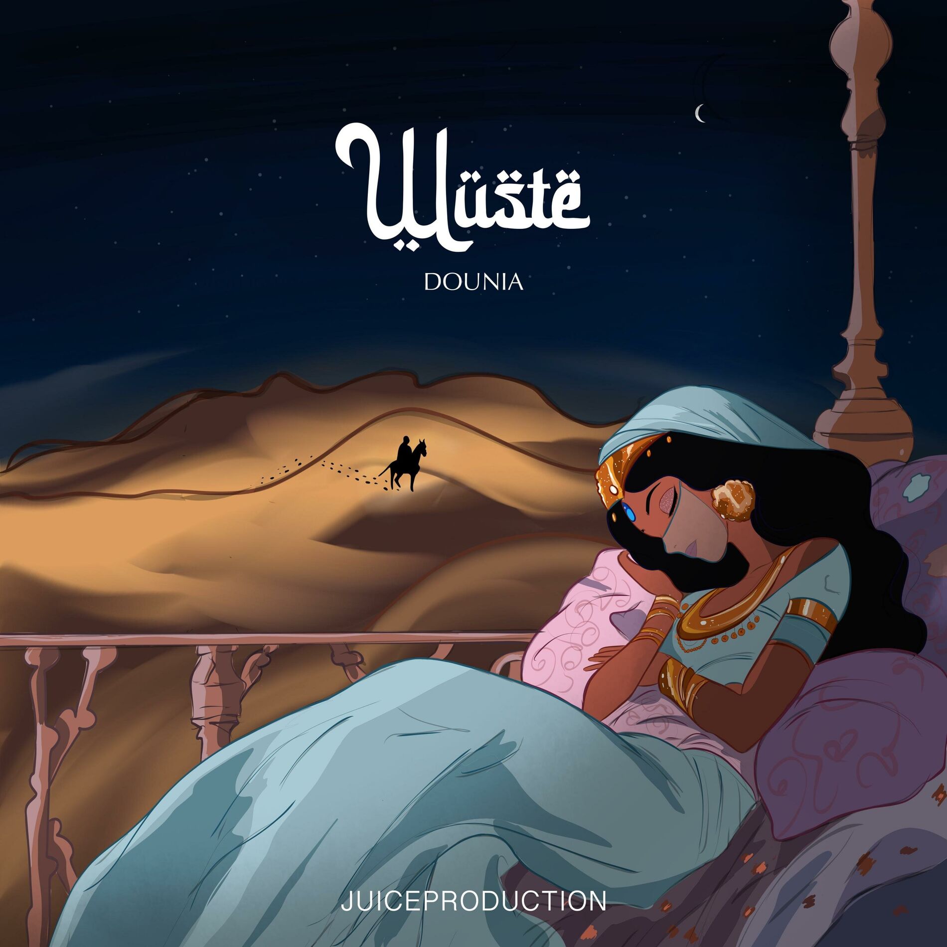 Album cover of Wüste