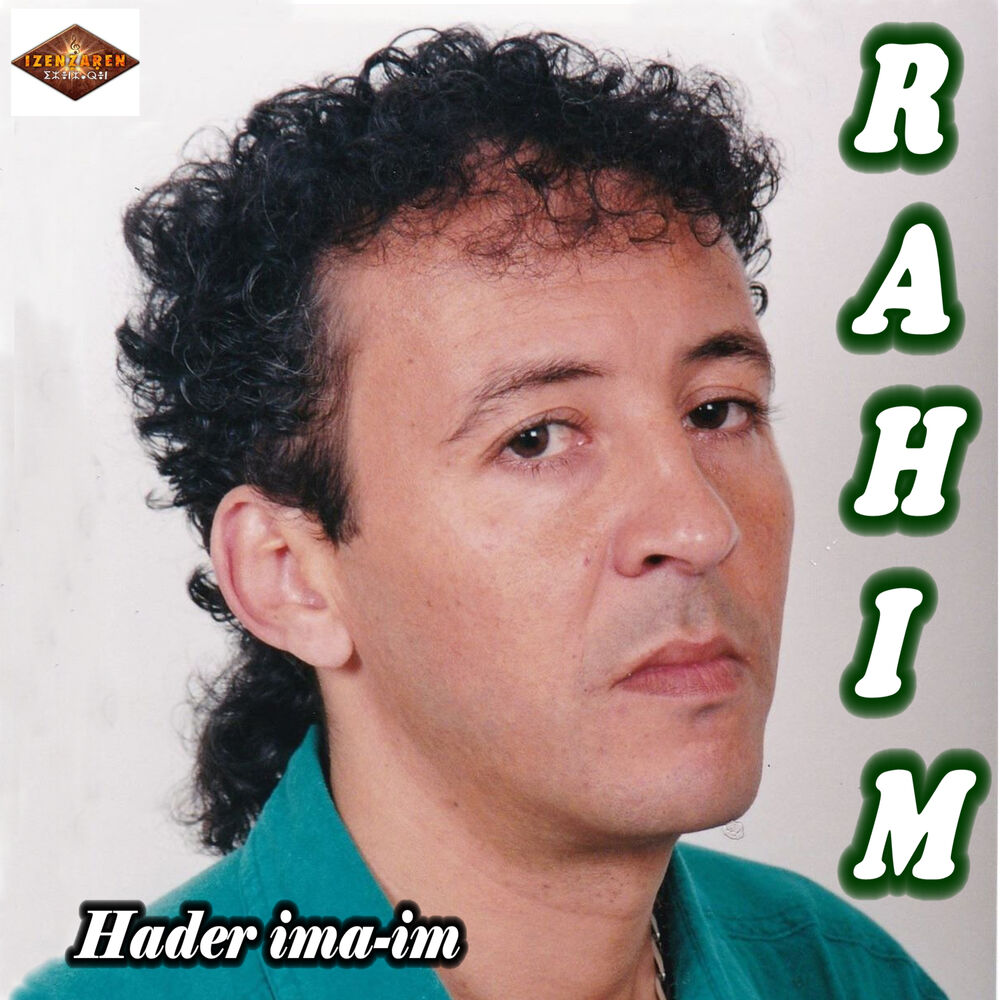 Picture of Hader iman-im