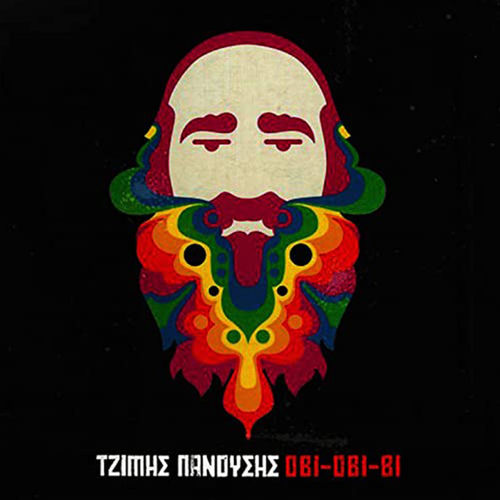 Mikri Tereza by Tzimis Panousis - 94 BPM