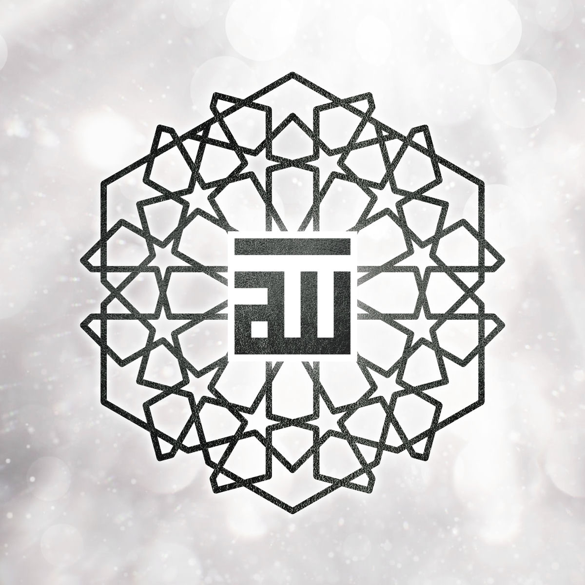 Album cover of The 99 Names