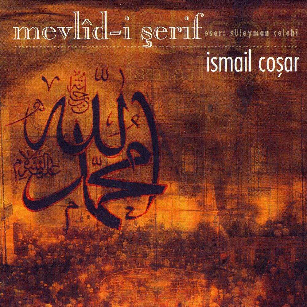 Picture of Mevlid-i Şerif