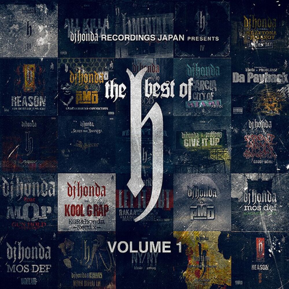 Picture of dj honda Recordings Japan Presents: The Best of H, Vol.1