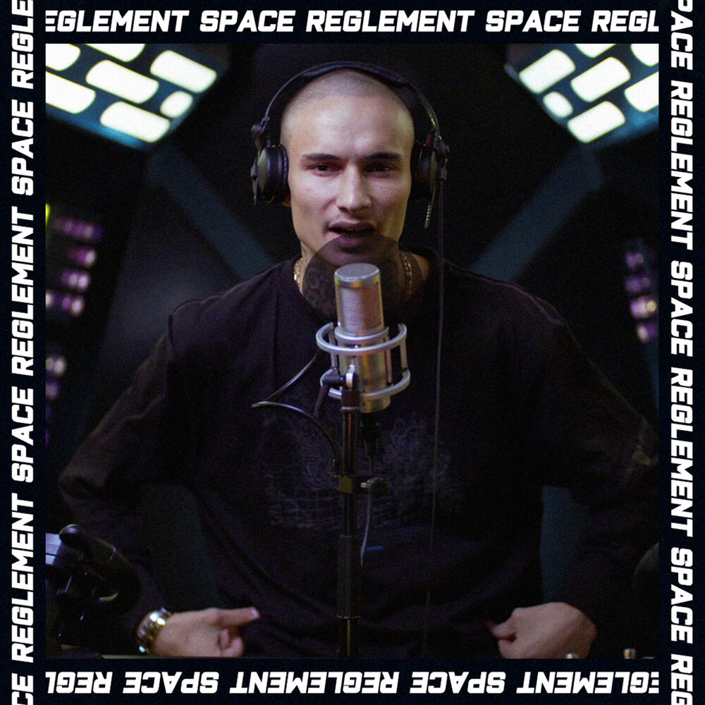 Picture of Règlement Space #2