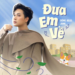 Cover of Đưa Em Về by undefined
