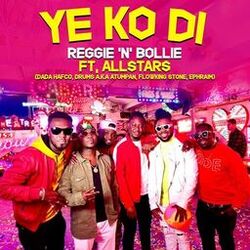 Cover of Ye Ko Di