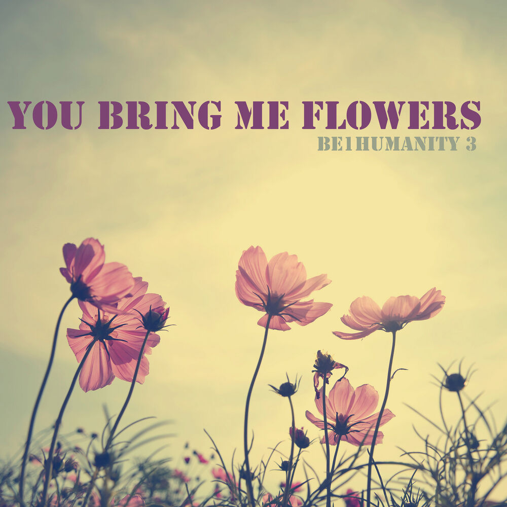 Picture of You Bring Me Flowers