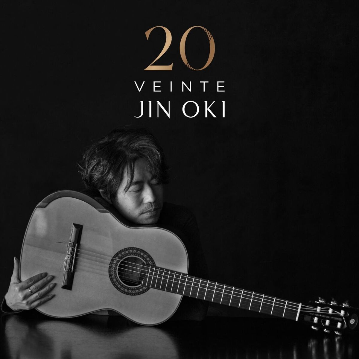 Album cover of Kiria