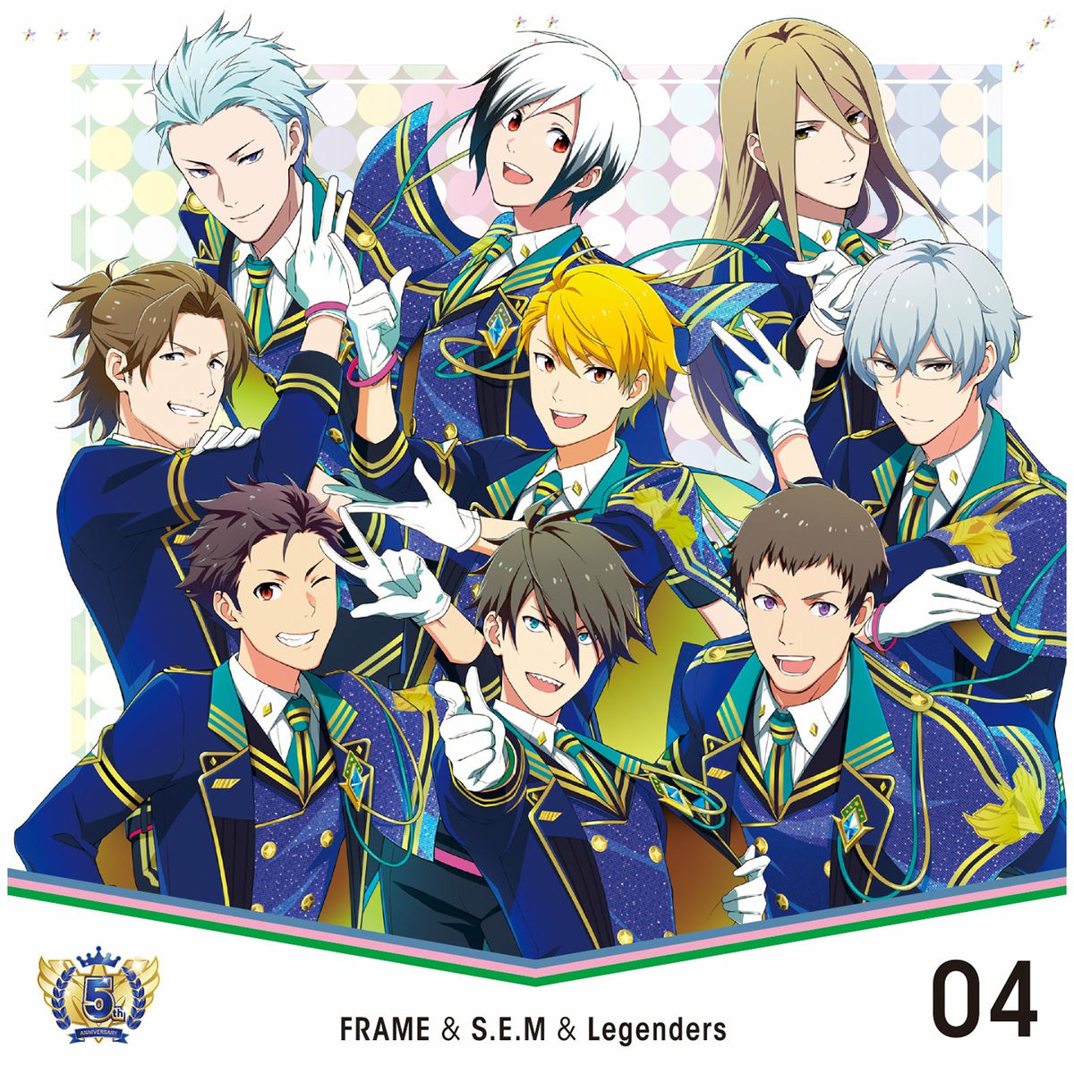 Album cover of Make New Legend