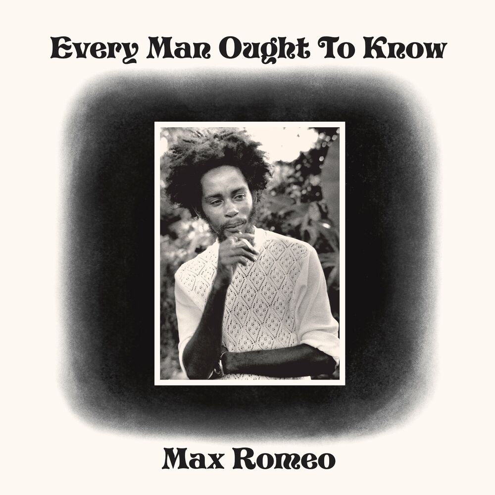 Picture of Every Man Ought To Know