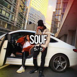 Cover of 5/5