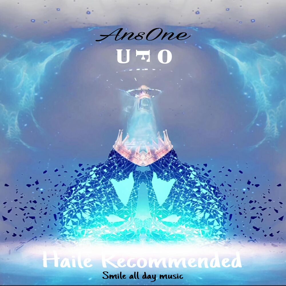 Picture of UFO (feat. SAD)